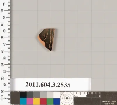 Terracotta fragment of a closed shape