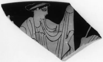 CUP, FRAGMENT (ATHENIAN, RED-FIGURE)