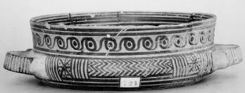 CUP (ATHENIAN GEOMETRIC)