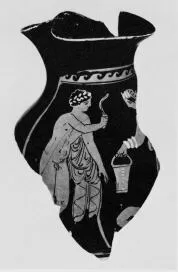 OINOCHOE, FRAGMENT (SOUTH ITALIAN, APULIAN, RED-FIGURE)