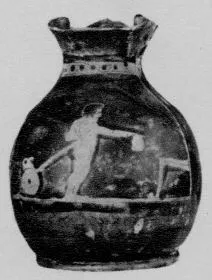 CHOUS (ATHENIAN, RED-FIGURE)