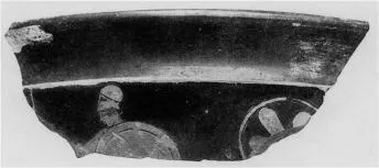 CUP, FRAGMENT (ATHENIAN, RED-FIGURE)