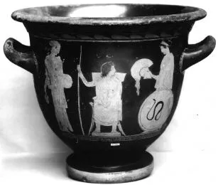 KRATER, BELL (ATHENIAN, RED-FIGURE)