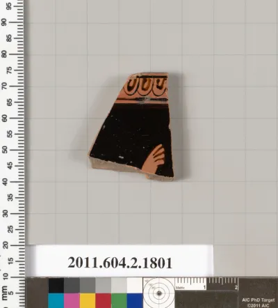 Terracotta rim fragment of a skyphos (deep drinking cup)