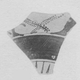 CUP, FRAGMENT (ATHENIAN, BLACK-FIGURE)