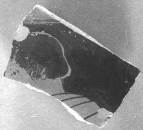 KRATER, FRAGMENT (ATHENIAN, RED-FIGURE)