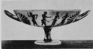 CUP A (ATHENIAN, BLACK-FIGURE)