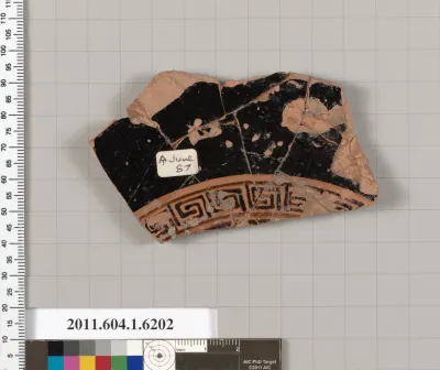 Terracotta fragment of a kylix (drinking cup)