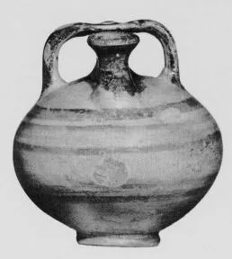 STIRRUP JAR (MYCENEAN)