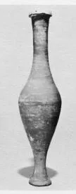 BOTTLE (SOUTH ITALIAN)
