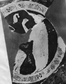 CUP (ATHENIAN, RED-FIGURE)