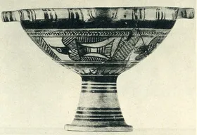 BOEOTIAN BIRD CUP (BOEOTIAN, OUTLINE)