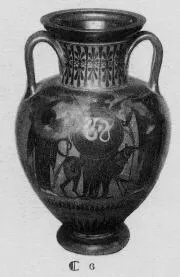 AMPHORA, NECK (ATHENIAN, BLACK-FIGURE)
