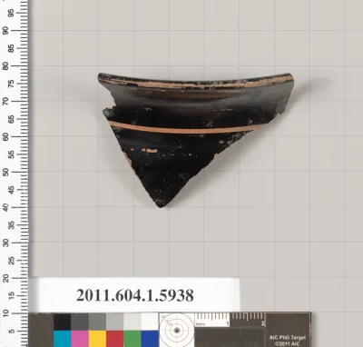 Terracotta fragment of a mastoid?