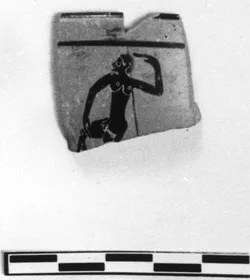 CUP, FRAGMENT (ATHENIAN, BLACK-FIGURE)