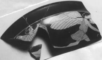 CUP, FRAGMENT (ATHENIAN, RED-FIGURE)
