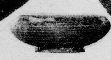 BOWL (IBERIAN)
