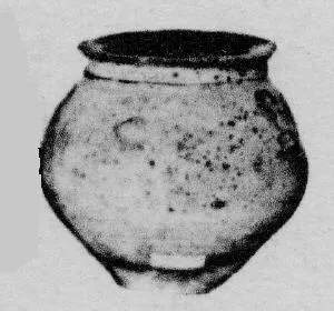VASE (GALLO-ROMAN)