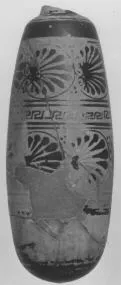 ALABASTRON (ATHENIAN, BLACK-FIGURE)