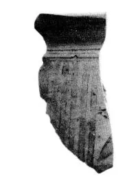 KRATER, FRAGMENTS (PROTOCORINTHIAN, BLACK-FIGURE)