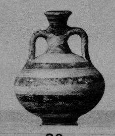 FLASK (MYCENEAN)