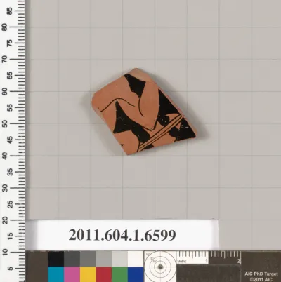 Terracotta fragment of a kylix (drinking cup)