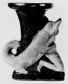 FIGURE VASE, RHYTON (ITALIOTE, RED-FIGURE)