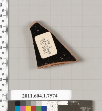 Terracotta fragment of a kylix (drinking cup)