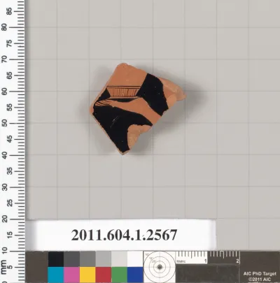 Terracotta fragment of a kylix (drinking cup)