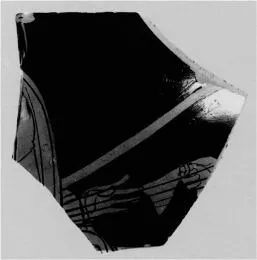 KRATER (?), FRAGMENT (ATHENIAN, RED-FIGURE)
