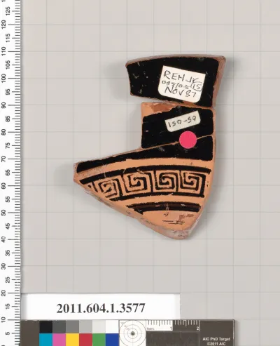 Terracotta fragment of a kylix (drinking cup)