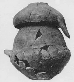 URN (VILLA NOVA)