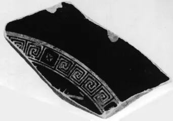 CUP, FRAGMENT (ATHENIAN, RED-FIGURE)