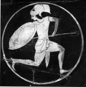 CUP (ATHENIAN, RED-FIGURE)