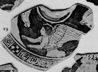 PYXIS LID, FRAGMENT (BOEOTIAN, RED-FIGURE)