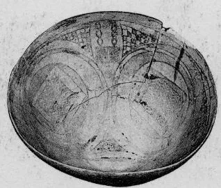 BOWL (PROTO-ELAMITE)