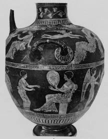 HYDRIA (SOUTH ITALIAN, APULIAN, RED-FIGURE)