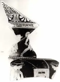 KRATER, VOLUTE, FRAGMENT (ATHENIAN, RED-FIGURE)