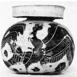 ARYBALLOS (CORINTHIAN, BLACK-FIGURE)