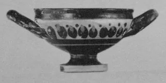 CUP (ATHENIAN, BLACK-FIGURE)