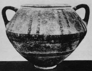 KRATER (CYPRIOT, WHITE SLIP WARE)