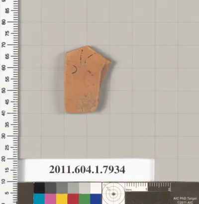 Terracotta fragment of a kylix (drinking cup)