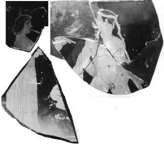 KRATER, BELL, FRAGMENTS (ATHENIAN, RED-FIGURE)