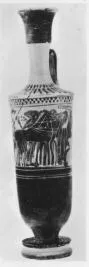 LEKYTHOS (ATHENIAN, BLACK-FIGURE)