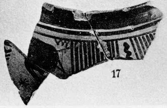 KRATER, FRAGMENT (PROTOATTIC)