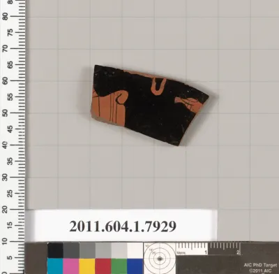 Terracotta fragment of a kylix (drinking cup)