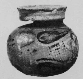 ARYBALLOS (CORINTHIAN)