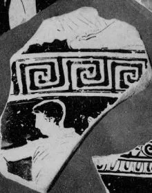 LOUTROPHOROS, FRAGMENT (ATHENIAN, RED-FIGURE)