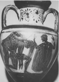 AMPHORA, NECK (ITALIOTE, BLACK-FIGURE)