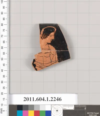 Terracotta rim fragment of a kylix (drinking cup)